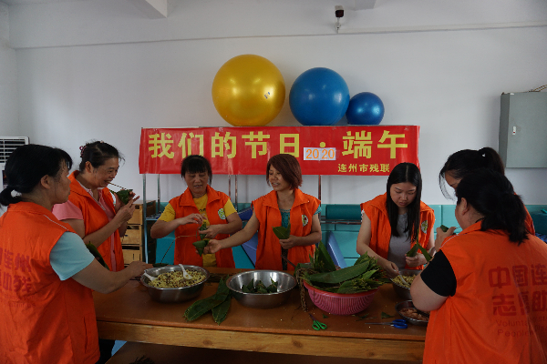 連州市殘聯干部職工齊動手.jpg