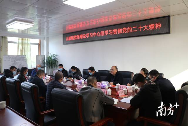 學(xué)習(xí)會現(xiàn)場。