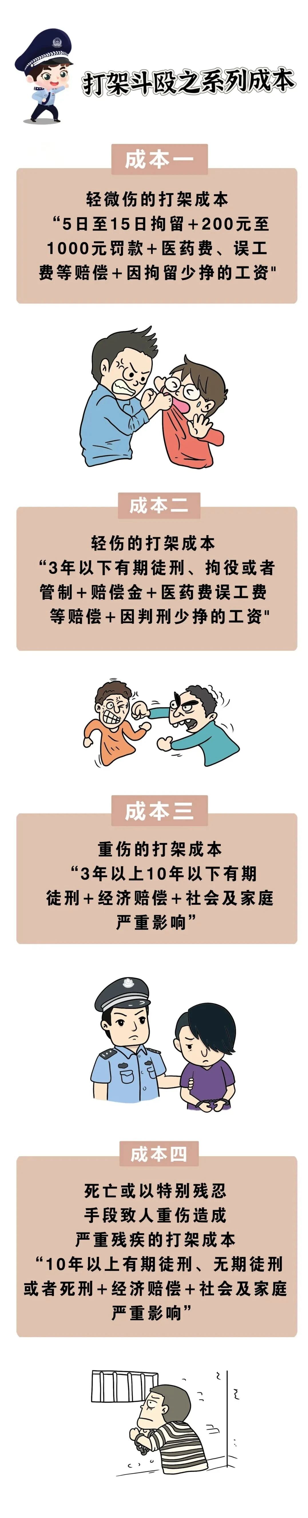 微信圖片_2025-10-21_083626_726.jpg